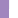 Lilac/White Trim