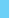 Sky/White Trim