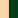 Natural/Forest Green