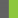 grey/lime